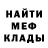 Кетамин VHQ CREZZY TED