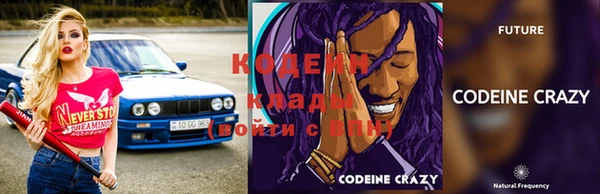 каннабис Инсар