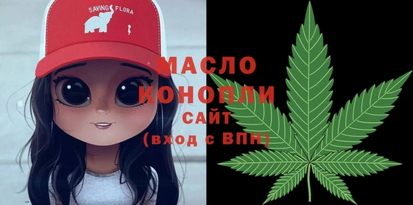прущая мука Иннополис