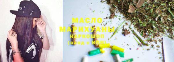 прущая мука Иннополис