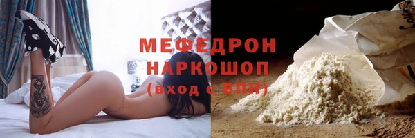 каннабис Инсар