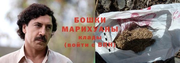 MDMA Инта
