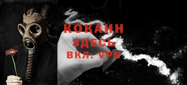 каннабис Инсар