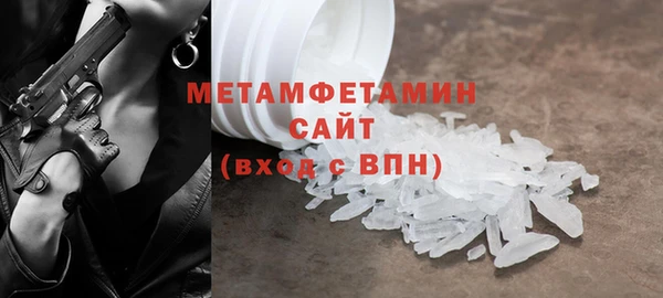каннабис Инсар