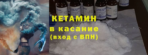 прущая мука Иннополис