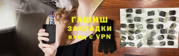 прущая мука Иннополис