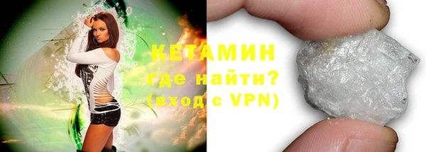 каннабис Инсар