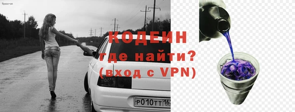 каннабис Инсар