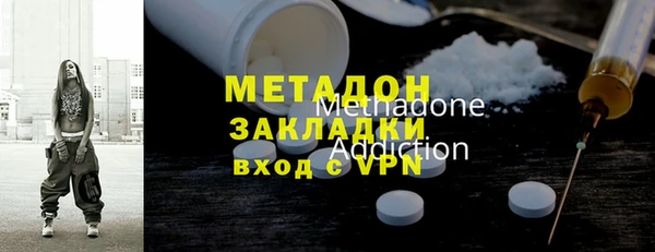 каннабис Инсар