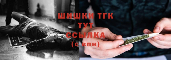 каннабис Инсар
