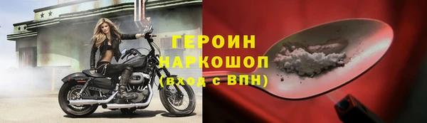 каннабис Инсар