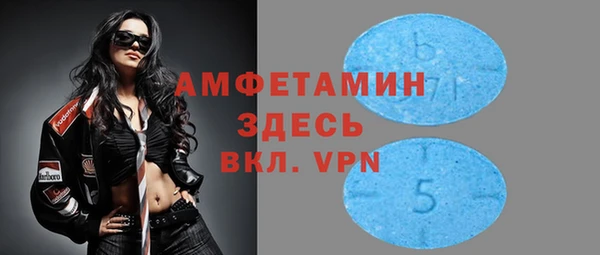 прущая мука Иннополис
