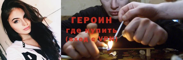 прущая мука Иннополис
