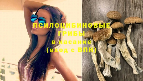 каннабис Инсар