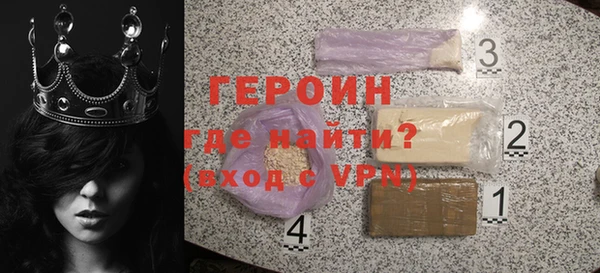 MDMA Инта