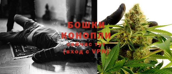 каннабис Инсар