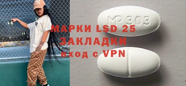 прущая мука Иннополис