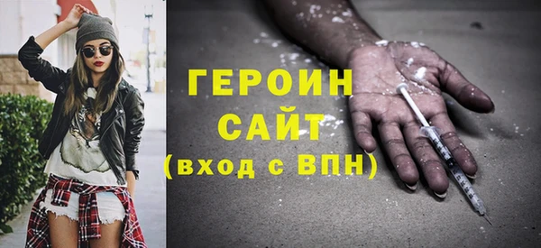 прущая мука Иннополис