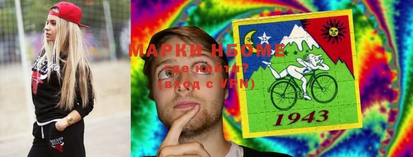 прущая мука Иннополис