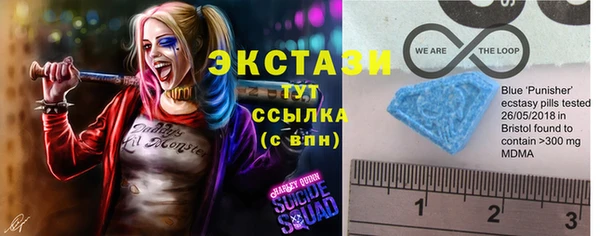 каннабис Инсар