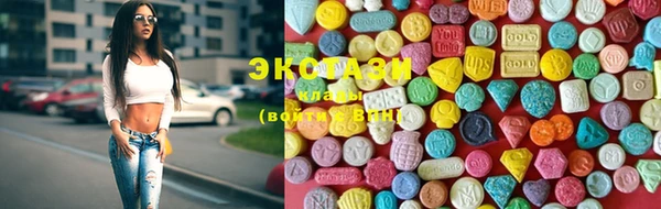 прущая мука Иннополис