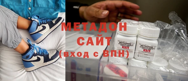 прущая мука Иннополис