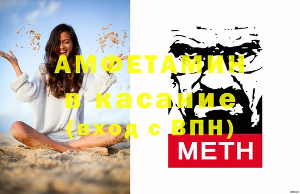прущая мука Иннополис