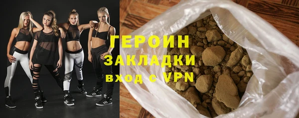 прущая мука Иннополис