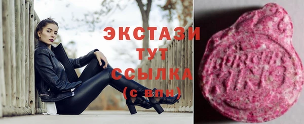 прущая мука Иннополис
